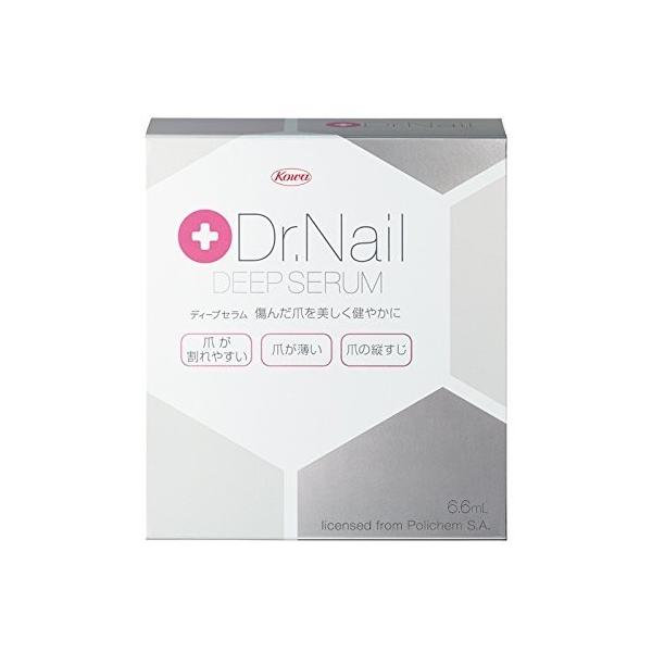 Dr Nail Deep Serum ドクターネイル ディープセラム 6 6ml Olhodaguadocasado Al Gov Br