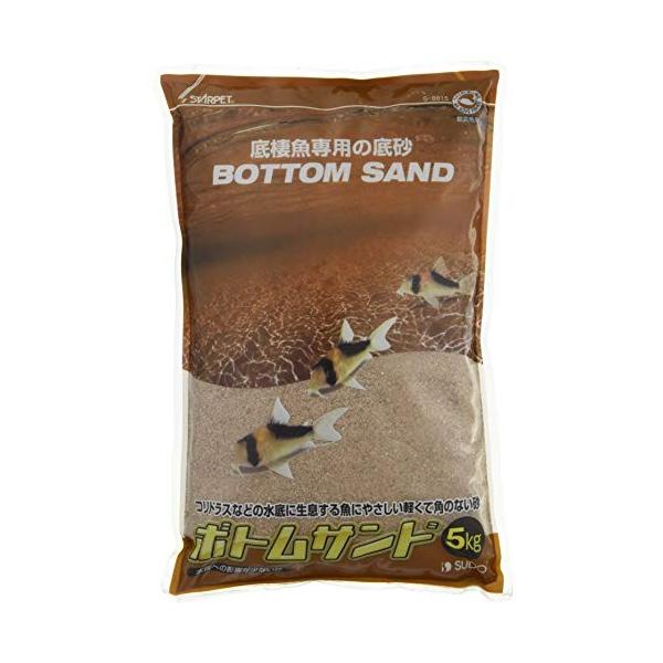 スドー ボトムサンド 5kg S 15 Apaproduction Fr