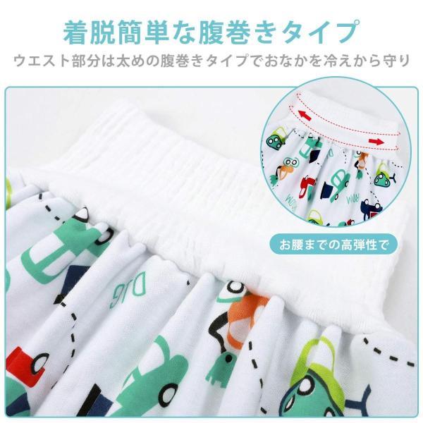 腹巻付 おねしょの対策ケットおねしょケット 3枚入 赤ちゃん スカートタイプ 綿 おむつ 防水 ベビー 夜尿対策 ゴム調節可能 漏れ防止 ウ Jornaldopovaodf Com Br