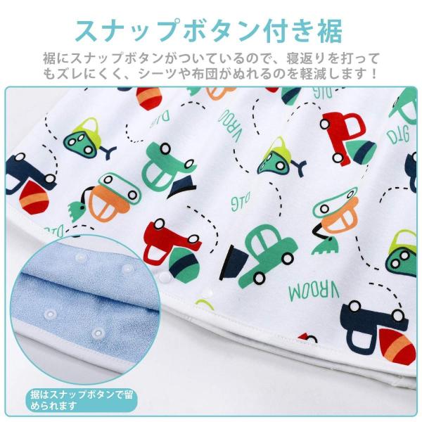 腹巻付 おねしょの対策ケットおねしょケット 3枚入 赤ちゃん スカートタイプ 綿 おむつ 防水 ベビー 夜尿対策 ゴム調節可能 漏れ防止 ウ Jornaldopovaodf Com Br