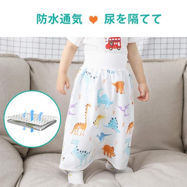 腹巻付 おねしょの対策ケットおねしょケット 3枚入 赤ちゃん スカートタイプ 綿 おむつ 防水 ベビー 夜尿対策 ゴム調節可能 漏れ防止 ウ Jornaldopovaodf Com Br