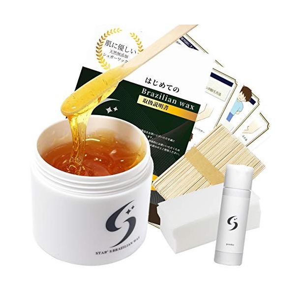 Star S ブラジリアンワックス メンズ用 350g超大容量 専門サロンのブラジリアンワックス脱毛 Vio 全身脱毛専用 純国産無添加 ス Prettyfunnyballoons Com