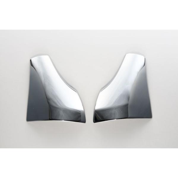 ホンダ HA8/HA9 アクティトラック コーナーメッキパネル（R＆L）※品番　JP-228CP※型式　HA8/HA9※年式　平成21年12月〜