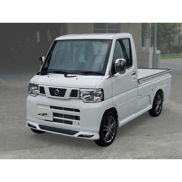 日産 U61T/U71T クリッパー・三菱 U62T/U72T ミニキャブ フロントスポイラー（LED付き）※無塗装 軽トラ エアロ パーツ  /【Buyee】 Сервис закупок третьим лицом Buyee | Покупайте из Японии!