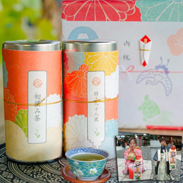 jpanese-tea_200x2