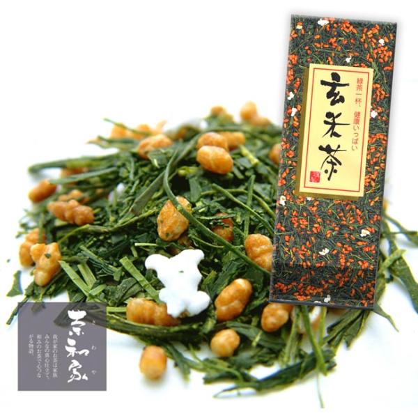 お茶 緑茶 カテキン 茶葉 静岡茶  国産 玄米茶 150g 掛川茶使用