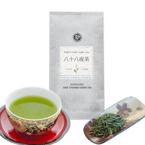 茶葉 お茶 緑茶 静岡茶 掛川茶 茶葉 深蒸し茶 日本茶 高級 縁起 八十八夜茶 100g 全国茶品評会 産地賞受賞 掛川深蒸し茶 掛川茶