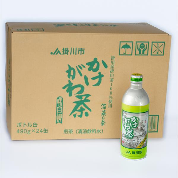 JA掛川市 かけがわ茶（深蒸し茶）アルミ缶 490g ｘ 24本入