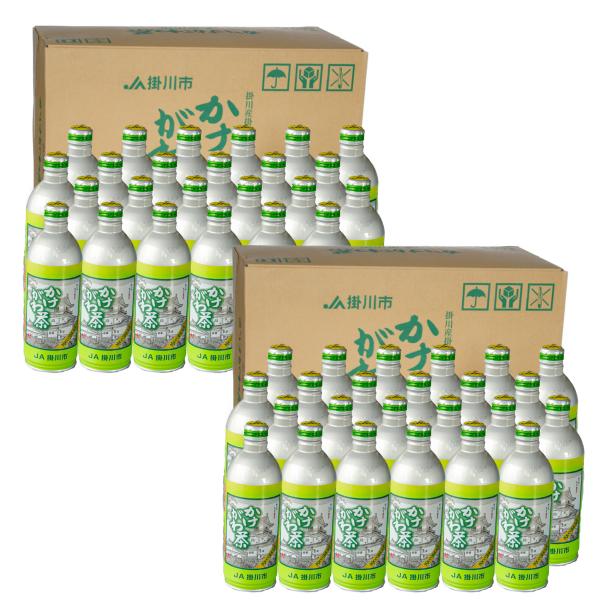 JA掛川市 かけがわ茶（深蒸し茶）アルミ缶 490g ｘ 48本
