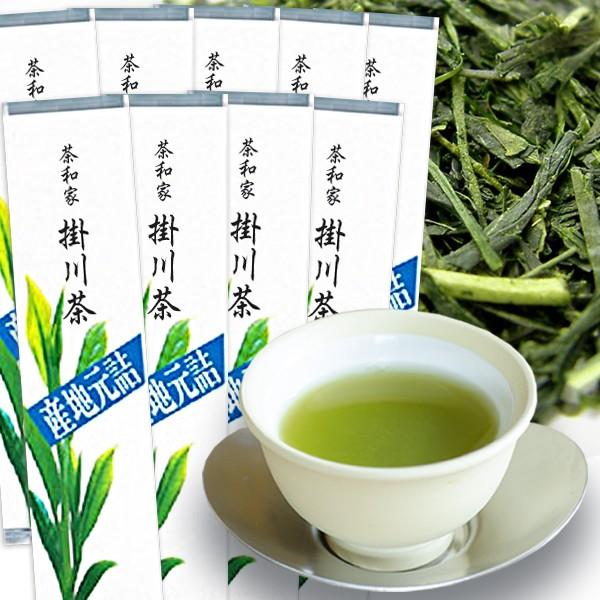 お茶旅 緑茶 深蒸し茶 掛川茶 日本茶 徳用 お得 業務用 掛川茶 300ｇx9本 送料無料