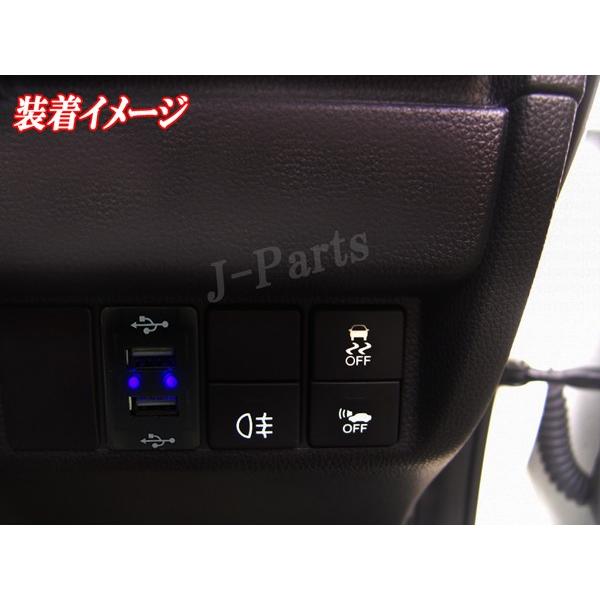 ホンダ 汎用 車載増設usb充電 スマホ充電２個口 青ｌｅｄオデッセイストリームフィットシビックインサイト２ポートタイプ スマホ アイホン充電に Buyee Buyee Japanese Proxy Service Buy From Japan Bot Online