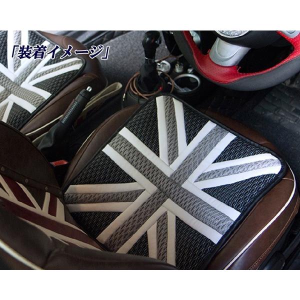 ミニクーパー Bmwミニなどに 低反発クッション シートクッション 座布団 ブラックジャック 黒灰色国旗柄デザイン２枚セット Buyee Buyee Japanese Proxy Service Buy From Japan Bot Online