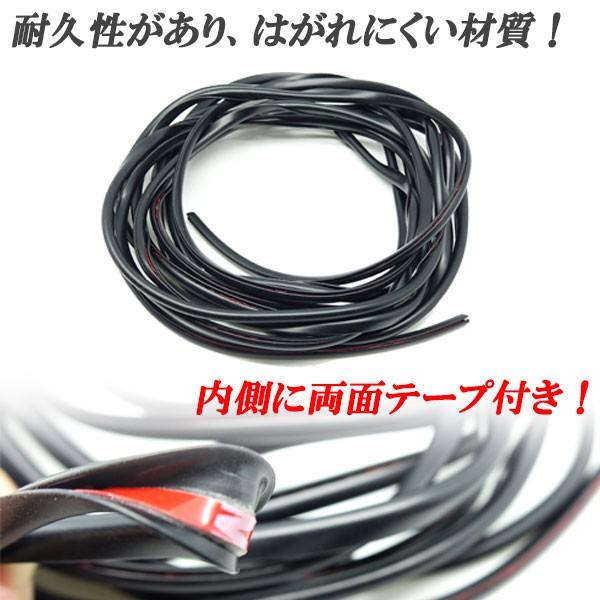エアロ スポイラー用 隙間パッキン モール 両面テープ付き 黒 ブラックカラー 5Mサイズ 綺麗な見た目アップに! /【Buyee】 日本代购平台-产品购物网站大全-Buyee一站式代购 bot-online エアロ スポイラー用 隙間パッキン モール 両面テープ付き 黒 ブラックカラー 5Mサイズ 綺麗な見た目アップに! /【Buyee】 日本代购平台-产品购物网站大全-Buyee一站式代购 bot-online