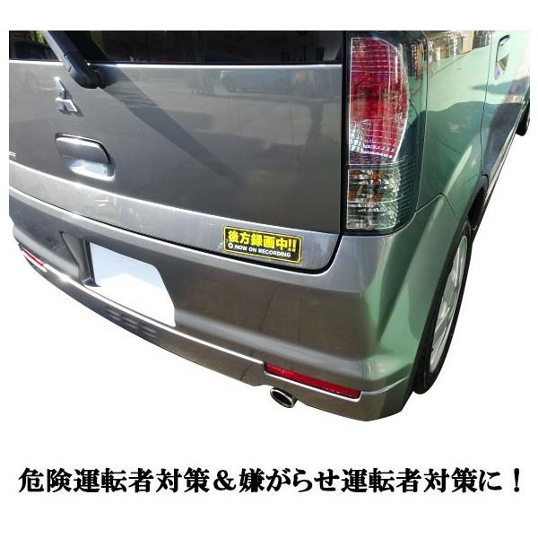 自転車 嫌がらせ 対策