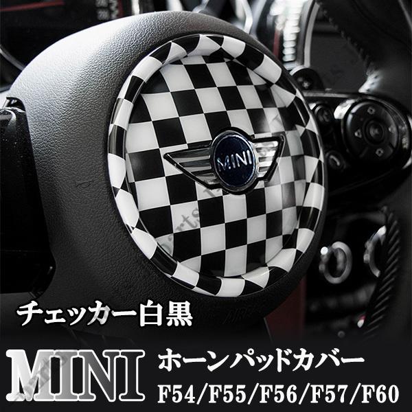 ~jN[p[@BMW~j@F54/F55/F56/F57/F60n@ʁ@`FbJ[fUC@XeAO@z[pbhJo[@\t^CvI