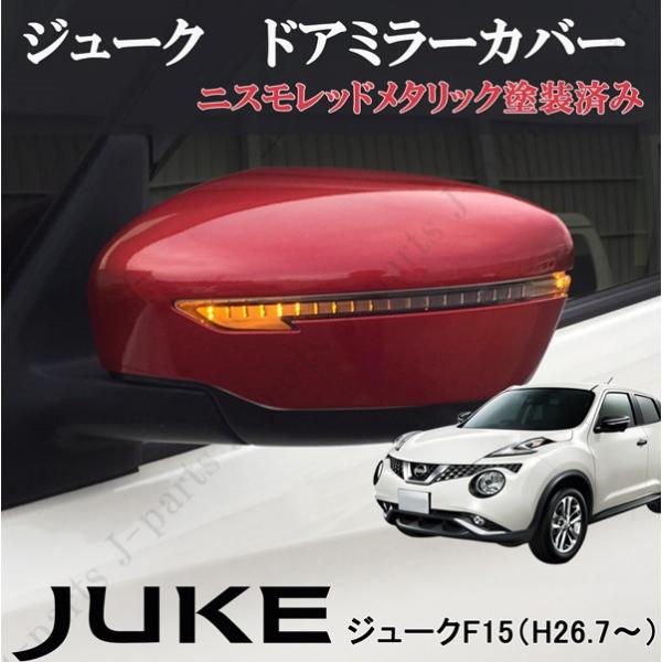 jparts_1933j