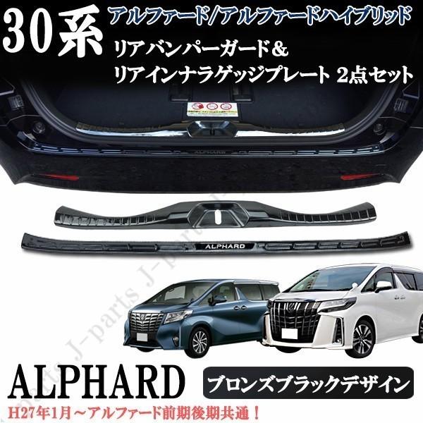 At@[h 30n O Aop[K[h Ci[K[h v[g LbLOv[g uYubN veN^[Q_SET