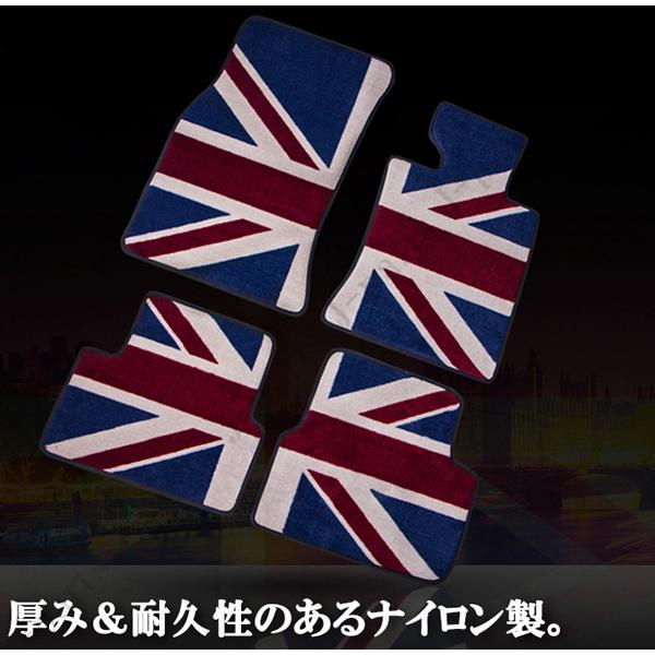 BMW MINI ~j ~jN[p[ R56 R57  tA}bg J[ybg W[^ jIWbNfUC Enh iC P䕪Zbg