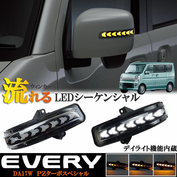商品紹介動画付き エブリイワゴン DA17W PZターボスペシャル