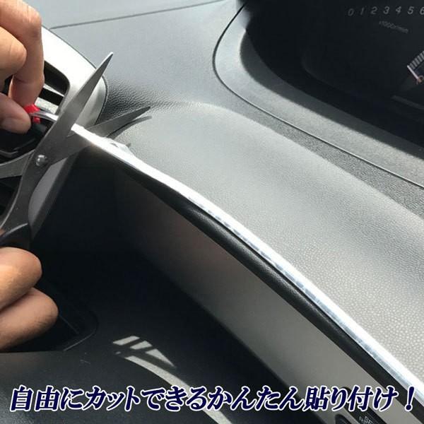 タップリ１５ｍ メッキプロテクターテープ 幅２ ５ｃｍ フロントグリル バンパー ドアモール ドアパネルなどに Buyee Buyee 提供一站式最全面最專業現地yahoo Japan拍賣代bid代拍代購服務 Bot Online