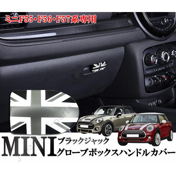 BMW@MINI@~jN[p[@F55@F56@F57@O[u{bNXnhJo[@[{bNX@I[vi[@Jo[@ubNWbNfUC