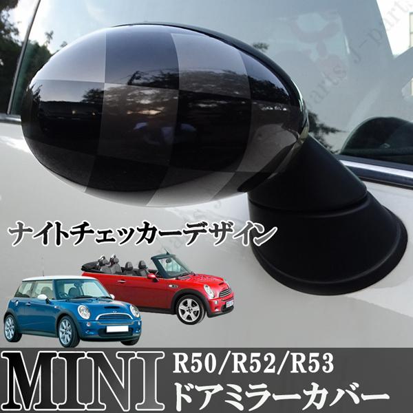 BMW MINI ~j ~jN[p[ R50 R52 R53 hA~[Jo[ iCg`FbJ[ `FbJ[tbOO[ uY hXAbv ESet