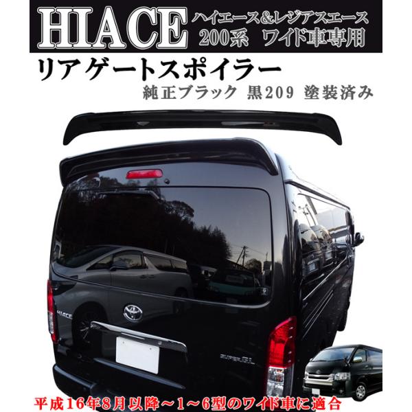 HЉt nCG[X WAXG[X 200n 1^ 2^ 3^ 4^ 5^ 6^ Ch AX|C[ AEBO ubN}CJ 209 hς ABS