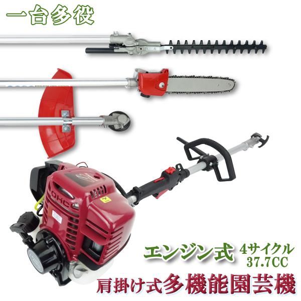 jparts_2877