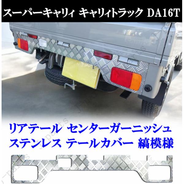 トライジェッター<Dキャリバー> 楽天市場】【楽天ランキング1位入賞】互換品ブレーキキャリパー