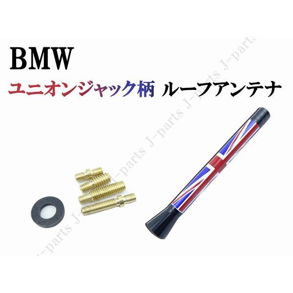 ~jN[p[ BMW~j MINI ~j[t Aei jIWbN SO[hK ϊlWt