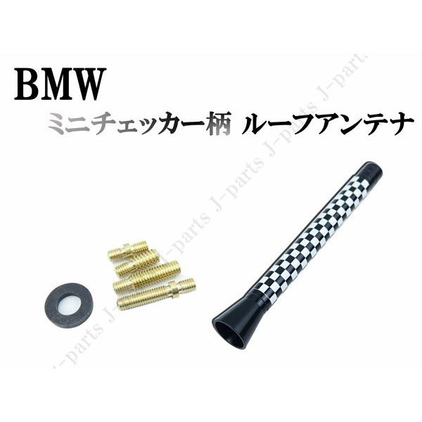 MINI  ~jN[p[  BMW ~j  [t WI  Aei  `FbJ[tbOϊlWt