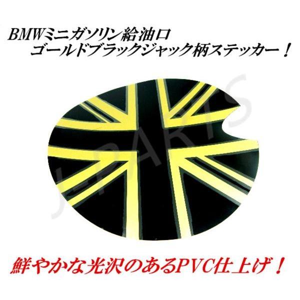 ~jN[p[ BMW~j oubS[hWbN WbN K\t[G V[XebJ[