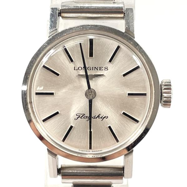 LONGINES ロンジン 腕時計 フラッグシップ ステンレススチール