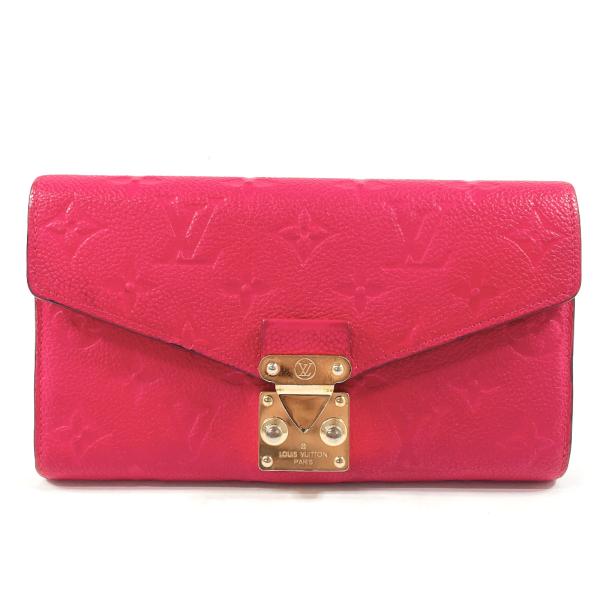 LOUIS VUITTON（ルイ・ヴィトン） 長財布 M62459 ポルトフォイユ