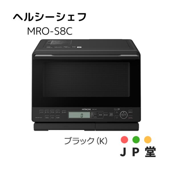 jpdou_mro-s8ck jpdou_mro-s8ck