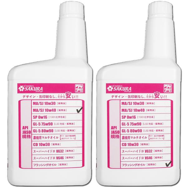 GWIC + tbVOIC Zbg oCNp MA/SJ 10W-40 z 1L×e1 2L 4TCN { ֎ԗp PA IC 10W40 i  
