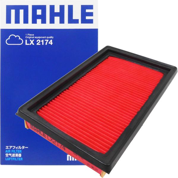 }c_ GAtB^[ GAN[i[ t@~A ( DBF-BVY12 DBF-BVZNY12 CBF-BVJY12 ) MAHLE }[ LX2174 tB^[[J[ IWiuh