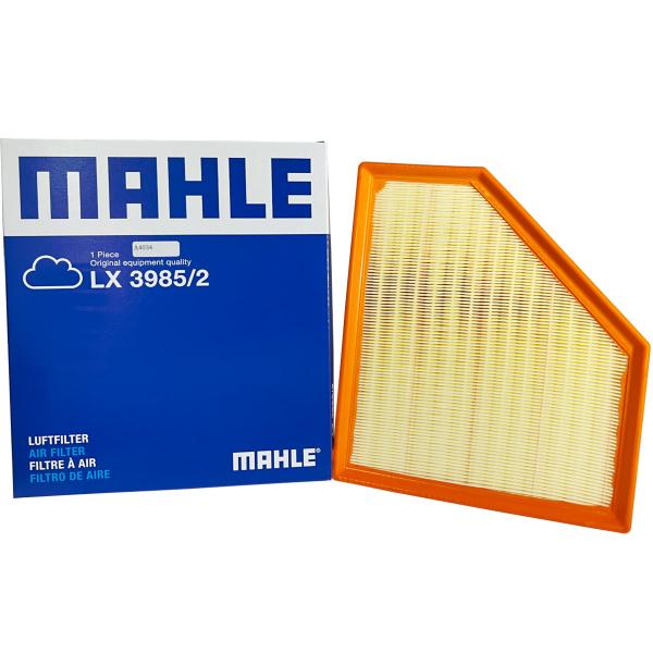3シリーズ 4シリーズ G20 G26 エアフィルター エアクリーナー BMW 型式 320d 420d LDA-8T20 3DA-5V20 3DA-6L20 