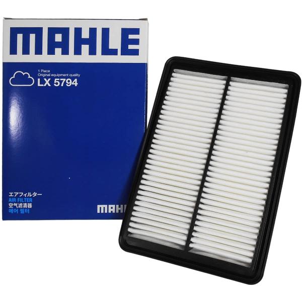 【ブランド】MAHLE マーレ　純正フィルター供給世界NO.1フィルターメーカー！　MAHLEは世界最大級の純正サプライヤー！【適合メーカー】 日産 ニッサン適合車種　・ エクストレイル X-TRAIL　型式 DBA-T32・5BA-T32...