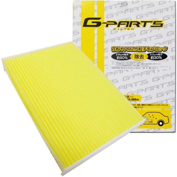 GARtB^[ N-BOX z_ ȒP 3 PM2.5 ԕ LA-C9309