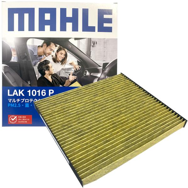 Y GARtB^[ R REBX m[g }[` eBI E12 NE12 SNE12 HE12 E12 K13 NK13 K13 K13 N17 }[ LAK1016P EL ԕ PM2.5