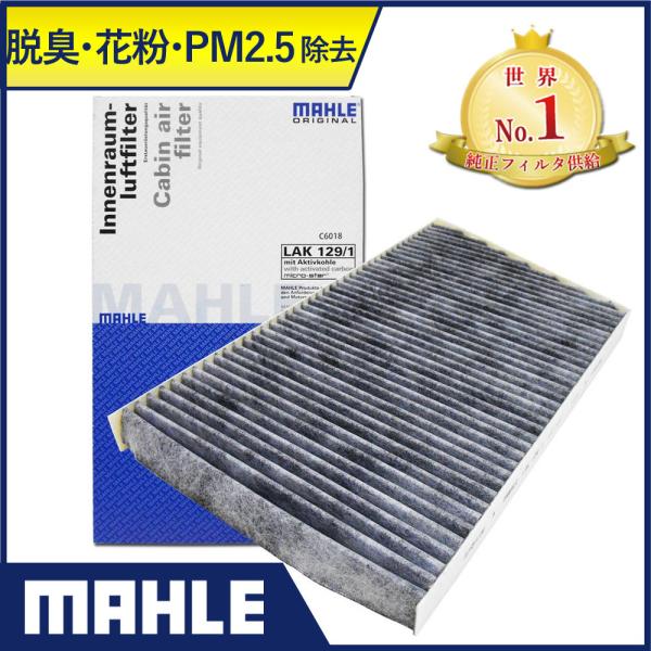 xc GARtB^[ EL CNX CLK W203 W209 (C180 C200 C230 C240 C280 C320 C32 C55 CLK200 CLK240 CLK320 CLK350 CLK55 CLK63) }[ LAK129/1