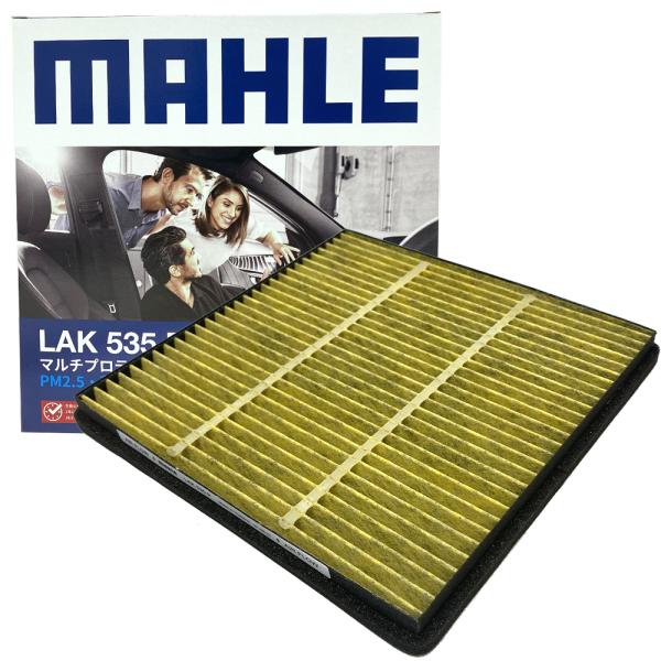 jpitshop_ca-lak535p-ma