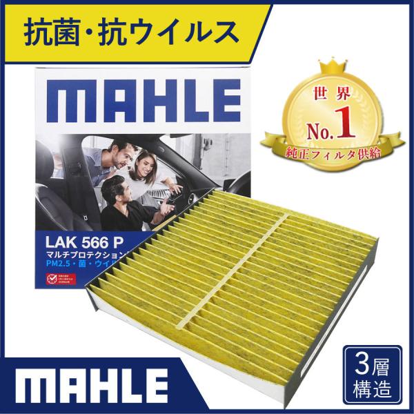 XYL GARtB^[ R REBX MRS Ag AgGR XCtg Z{ o[m SR }[ LAK566P Ow\ EL ԕEPM2.5