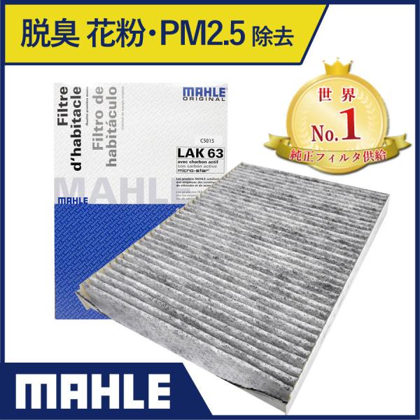 [Q AEfB GARtB^[ EL ԕ St 4 j[r[g {[ A3 TT TTN[y S3 }[ LAK63 ELY PM2.5 tB^[J[