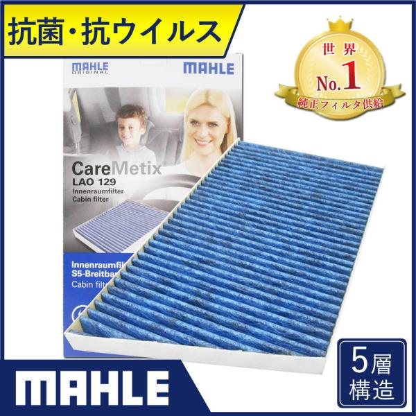 xc GARtB^[ R CNX CLK W203 W209 (C180 C200 C230 C240 C280 C320 C32 C55 CLK200 CLK240 CLK320 CLK350 CLK55 CLK63) }[ LAO129