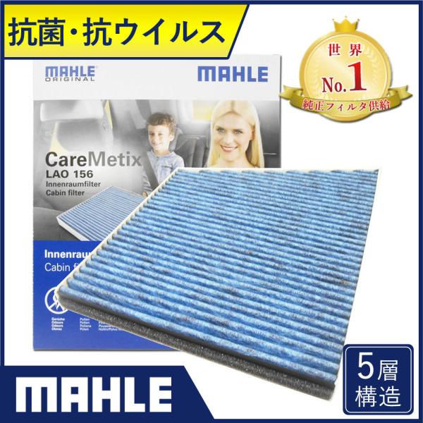 xc GARtB^[ R REBX CLS ENX W211 W219 (CLS350 CLS500 CLS550 CLS55 E240 E250 E280 E300 E320 E350 E500 E550 ) }[ LAO156