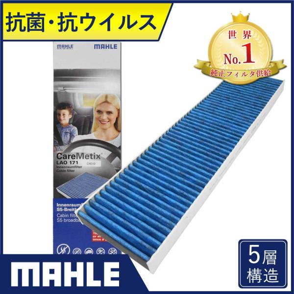 ~j GARtB^[ R BMW MINI ( R50 R52 R53 R55 R56 R57 R58 R59 R60 R61 ) N[p[ S SD D  Nu} Jf CtFA  }[ LAO171