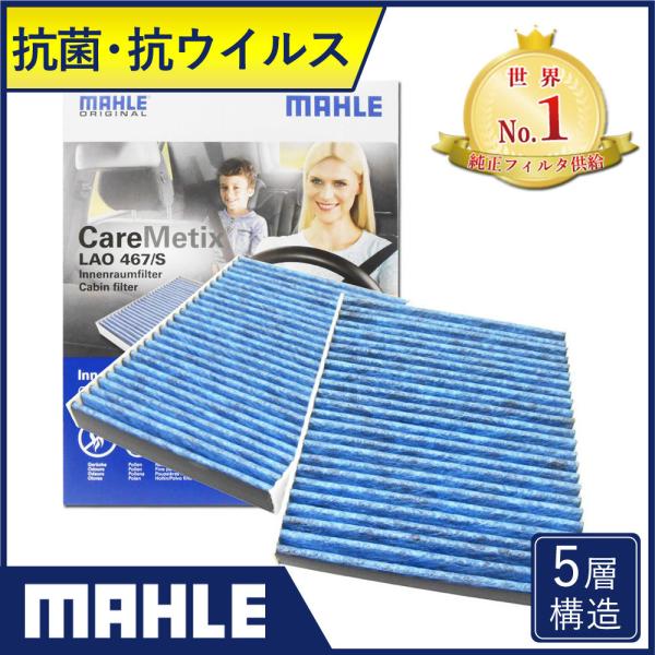 }[ GARtB^[ R REBX BMW 5V[Y 6V[Y 7V[Y M5 M6 Asi B5 B6 B7 ( F01 F02 F04 F06 F07 F10 F11 F12 F13 ) LAO467/S