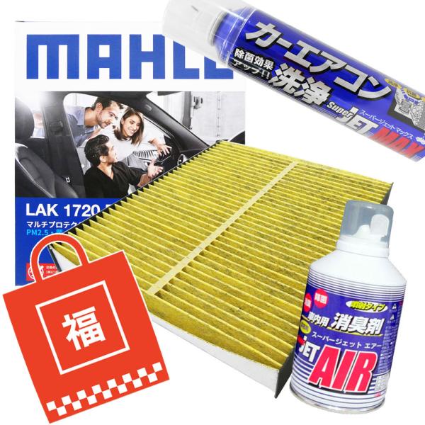 y܁zg^ _Cnc GARtB^[ GAR3_Zbg nCubh܂ (CH-R RAV4 At@[h HNV[ J[ ) }[ LAK1720P